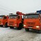 КАМАЗ