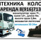 HYUNDAI Gold