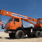 КC-55713-1 «Клинцы»