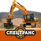 JCB 220 JS