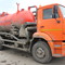 КАМАЗ ко-530-25