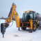JCB 3CX SUPER