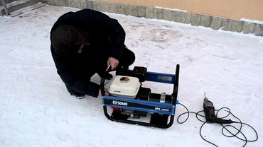 Бензогенератор SDMO 3 кВт