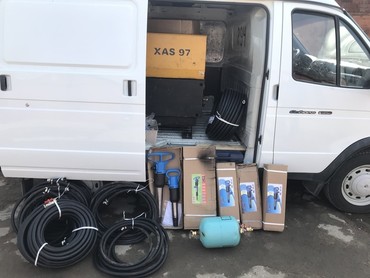 АTLAS COPCO XAS 97