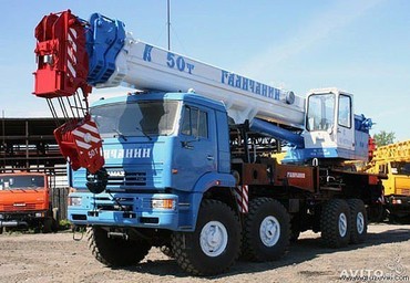 Галичанин, Ивановец, Клинцы, КТА 32