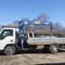Tadano Z300 Super