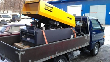 Atlas Copco