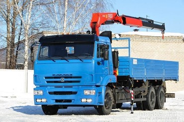 КАМАЗ