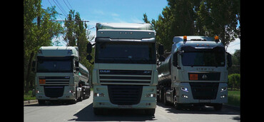 Daf