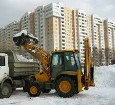 CAT 428