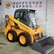 Bobcat, Mustang 2700V