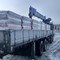 MITSUBISHI FUSO
