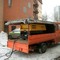 Atlas Copco