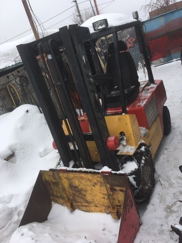 Balkancar Balkancar
