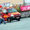 RaceExpress эвакуация