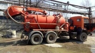 КАМАЗ
