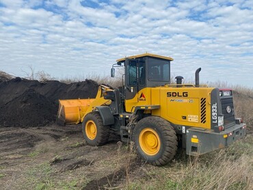 New Holland B80B