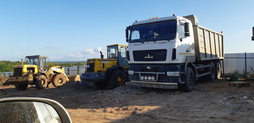 Маз 6501в9