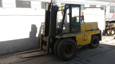 Львовский