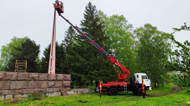 Камаз43501