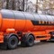 Вольво