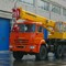 КАМАЗ-43118 КС-55713-5В