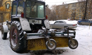 МТЗ