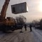 TEREX DEMAG