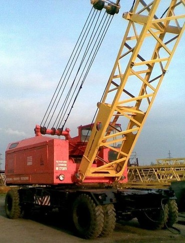 КС 5363
