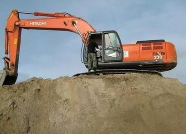 Hitachi