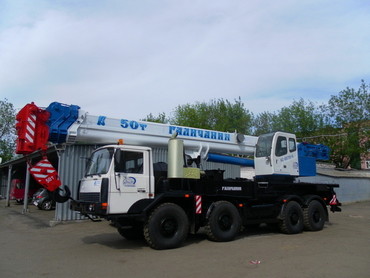«Галичанин» КС-65713-6