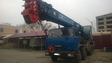 Клинцы кс-65719-1К шасси камаз Клинцы кс-65719-1К