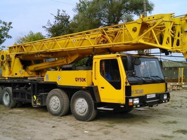 XCMG  QY-50K