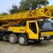 XCMG  QY-50K