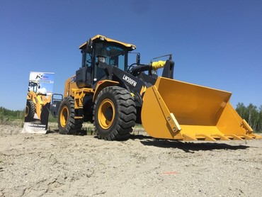 XCMG LW300FN