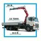 HINO 700