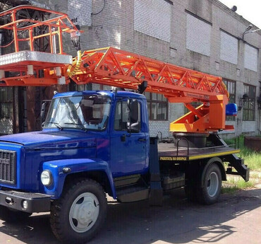 Газ