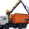 Камаз 5320