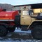 Урал LV197