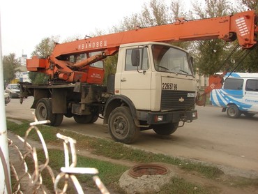 К/С 35-715