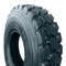 Грузовые шины 12.00R20 Kapsen HS801 для самосвалов
