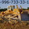 Liebherr 752