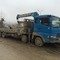 MITSUBISHI FUSO