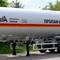 Алексеевка Химмаш ППЦТ-56м3