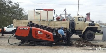 DitchWitch