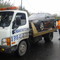 Ford F350 Ивеко Хендай 72