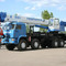 Ивановец, LIEBHERR, Галичанин.