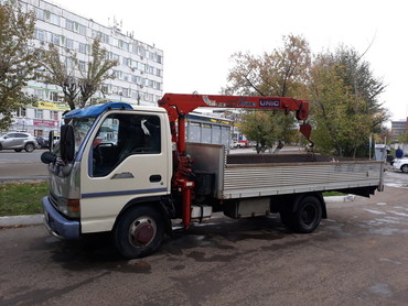 Исузу