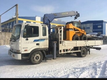 ISUZU