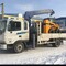 ISUZU